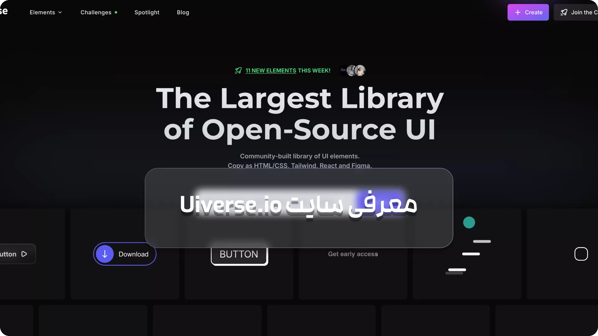 Uiverse.io
